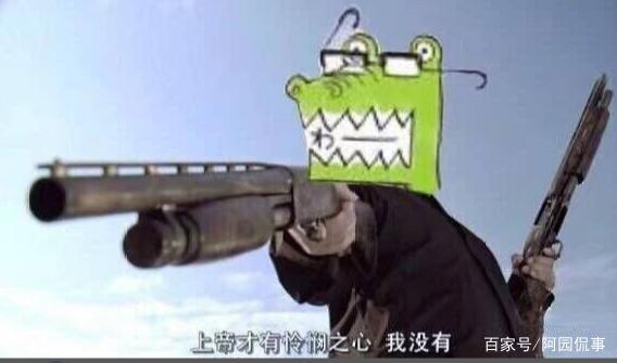 《鬼灭之刃》203话