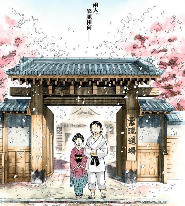 鬼灭之刃:上弦鬼中的王者