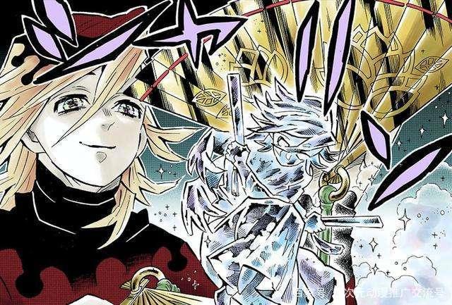 鬼灭之刃:上弦鬼中的王者