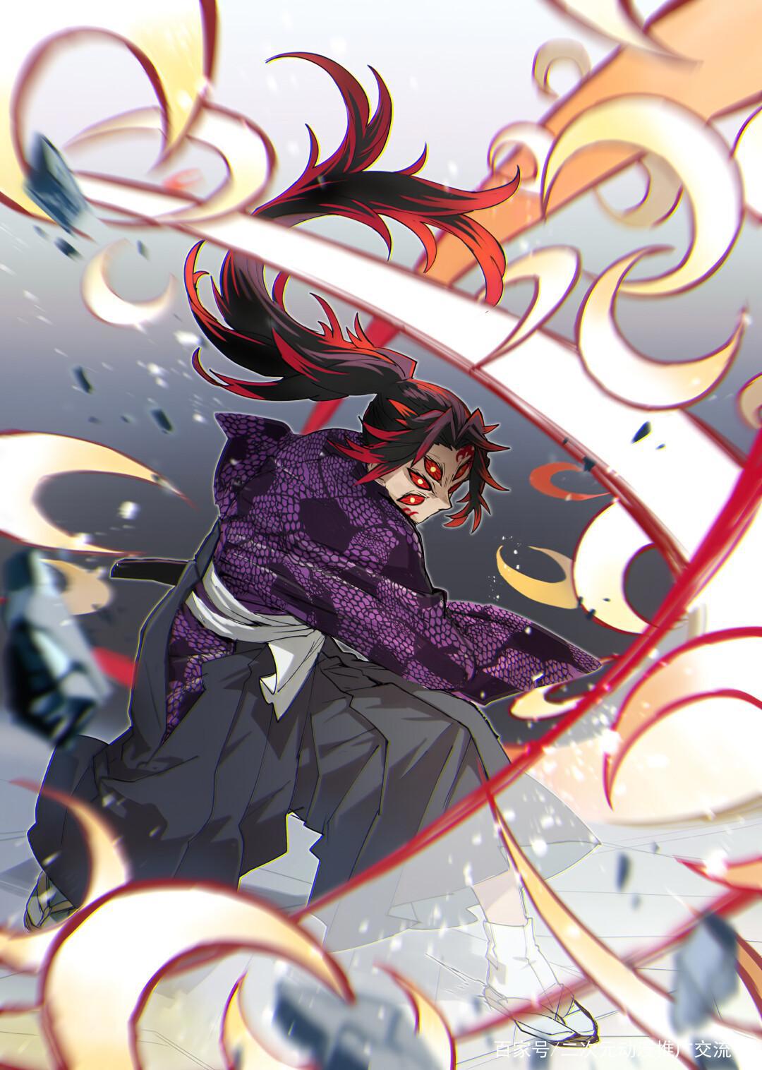 鬼灭之刃:上弦鬼中的王者