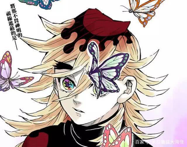 鬼灭之刃：人物实力排名top15，水柱第10，第一无悬念