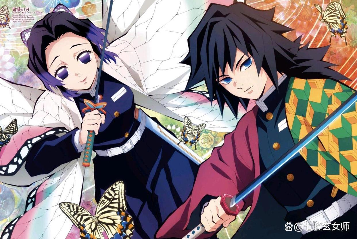 动画介绍-鬼灭之刃