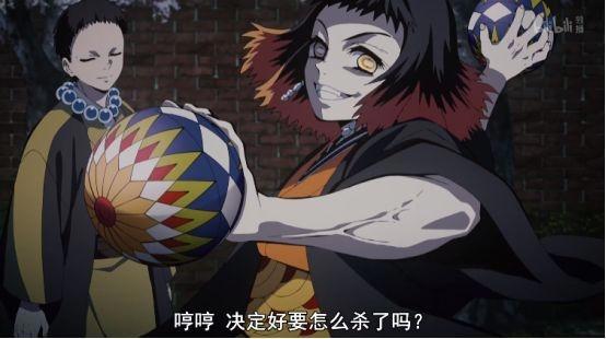 《鬼灭之刃》8话：新角色登场，豪华CV让人惊叹！