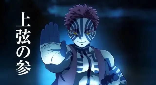 豆瓣9.4，全网都在吹爆鬼灭之刃