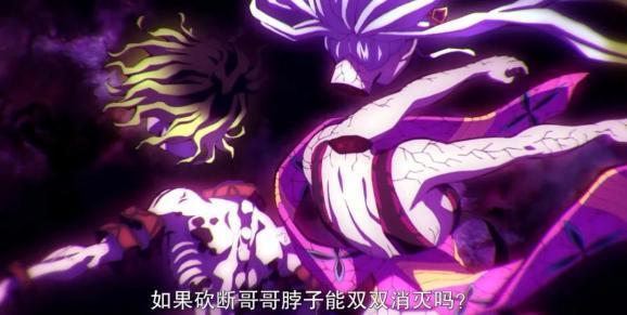 豆瓣9.4，全网都在吹爆鬼灭之刃