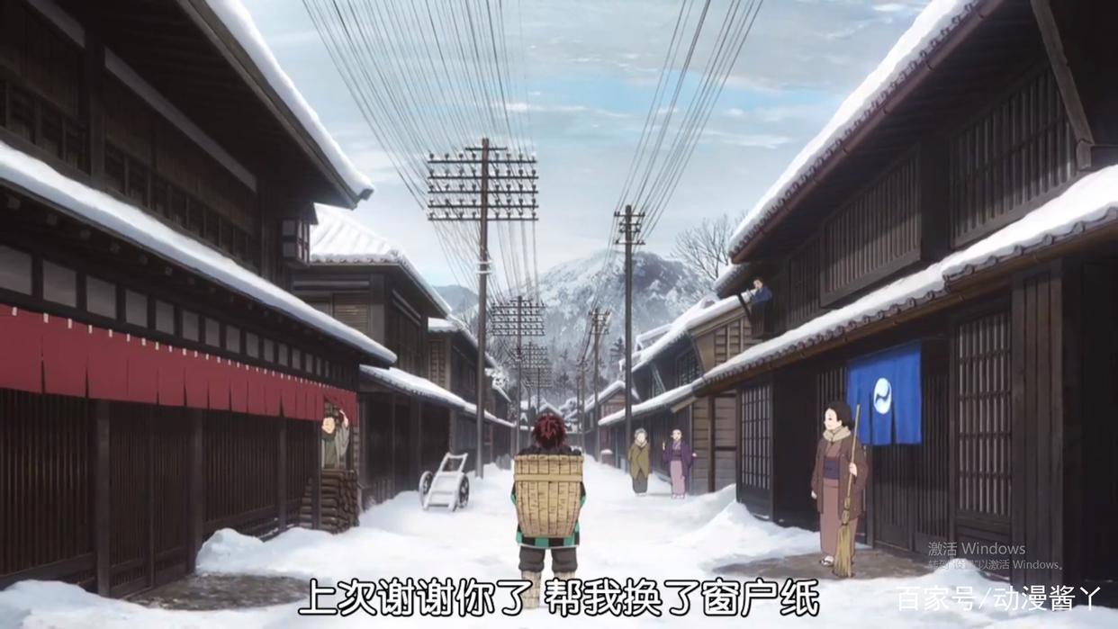 《鬼灭之刃》系列之一