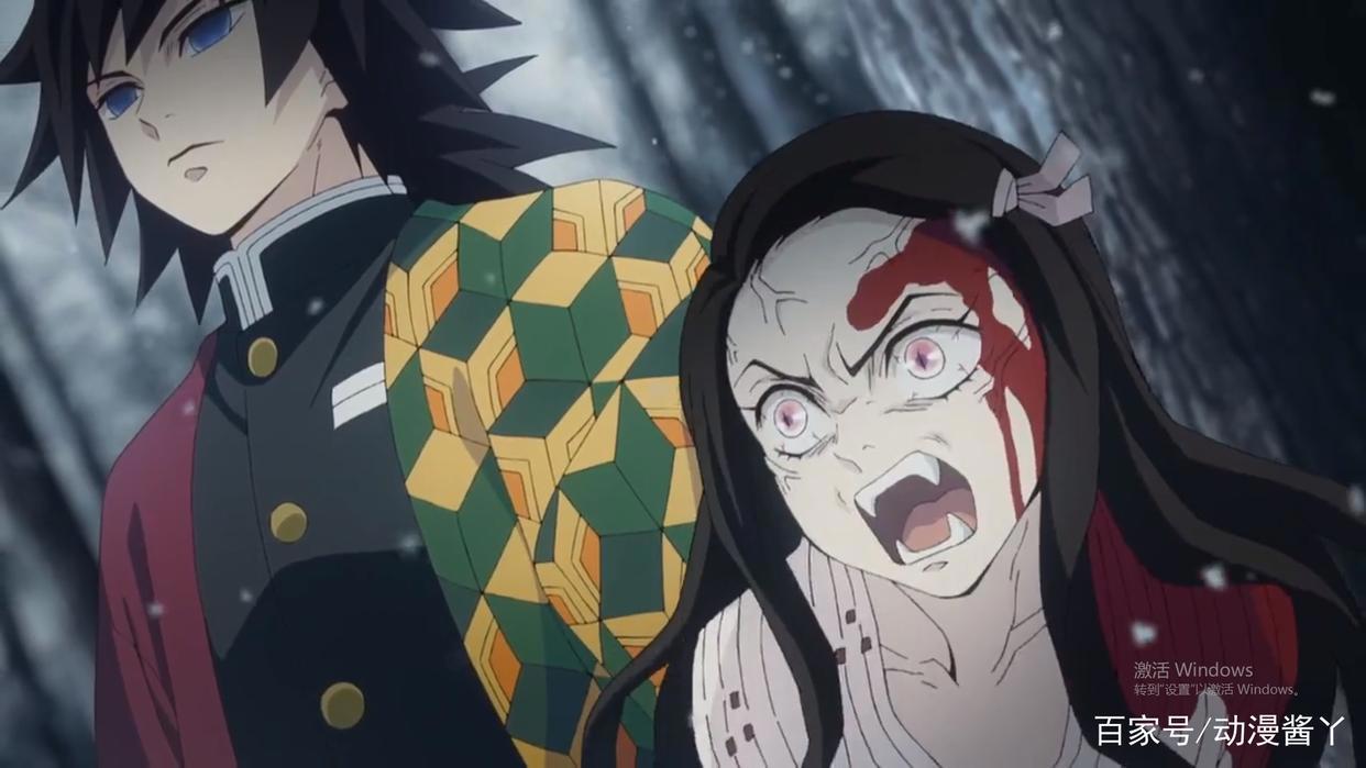 《鬼灭之刃》系列之一