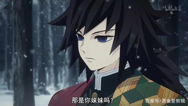 鬼灭之刃简介(2019最好看动漫之一)