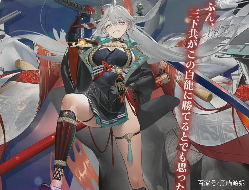 碧蓝航线四期科研船五位看板舰娘人设科普两位大姐姐三只大聪明