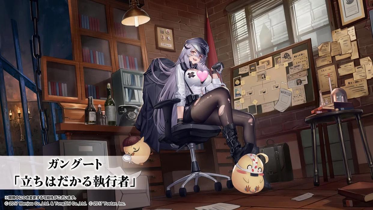 碧蓝航线：北方联合活动全部舰娘及获取方式一览！你要的全都有！