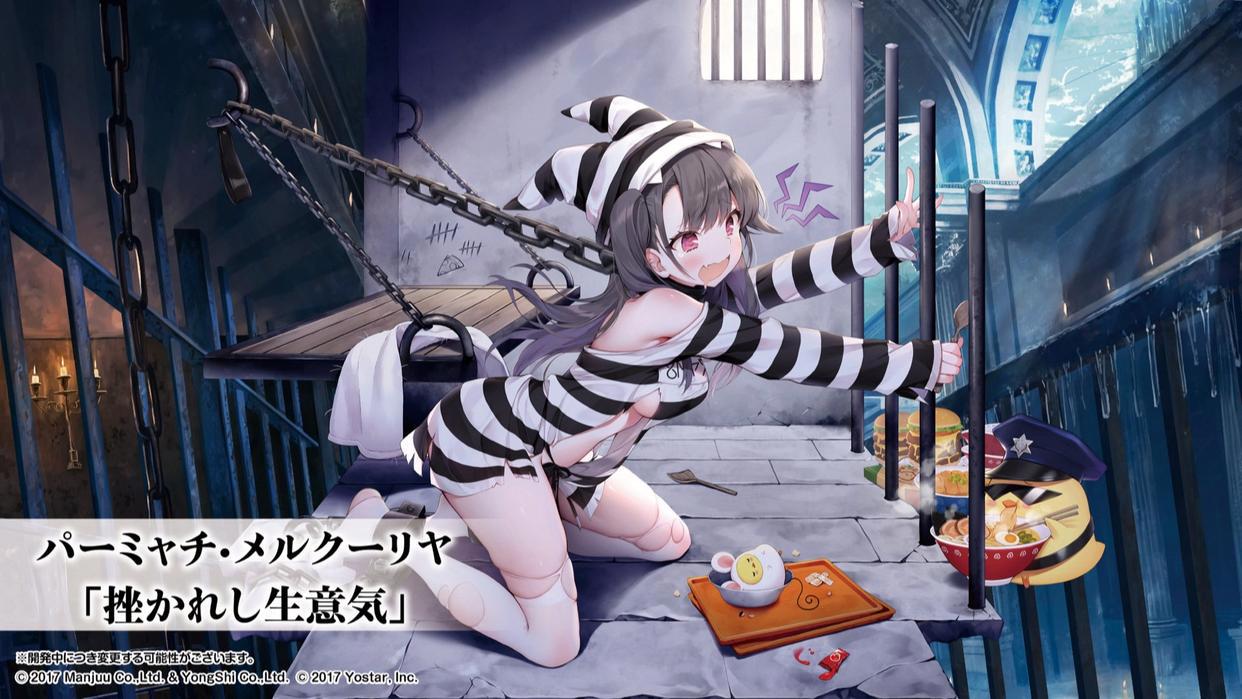 碧蓝航线：北方联合活动全部舰娘及获取方式一览！你要的全都有！