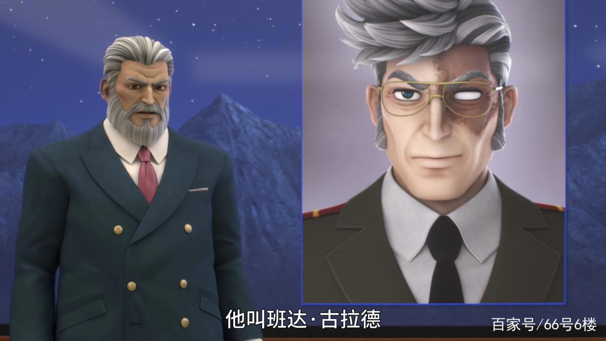 圣斗士星矢重制版：第一话里的这些彩蛋你都看懂了吗？