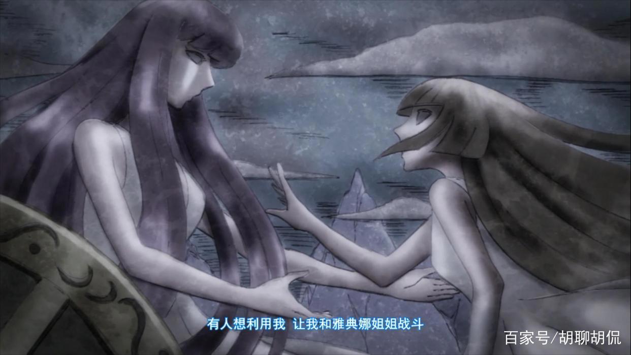 圣斗士星矢Ω——第八十五集