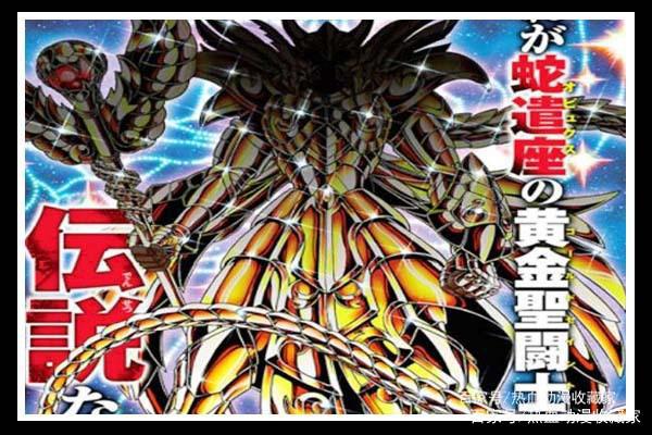 圣斗士星矢:四代版本实力最强的圣斗士是谁?