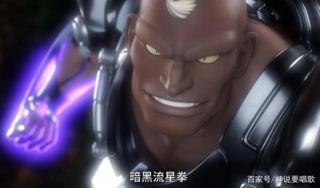 圣斗士星矢3D版1-6话剧情详解：瞬变萌妹子卡西欧士会流星拳