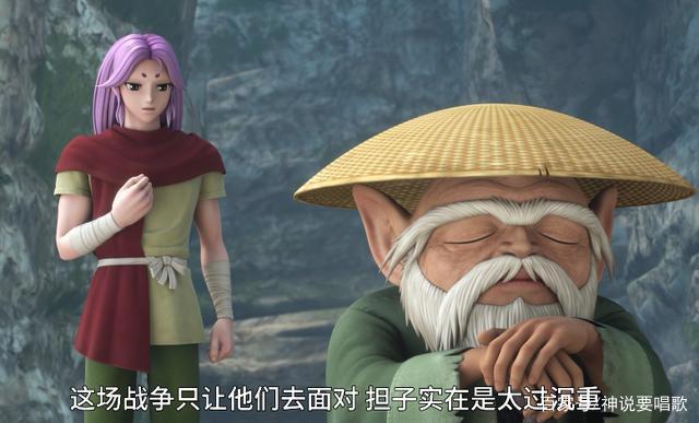 圣斗士星矢3D版1-6话剧情详解：瞬变萌妹子卡西欧士会流星拳