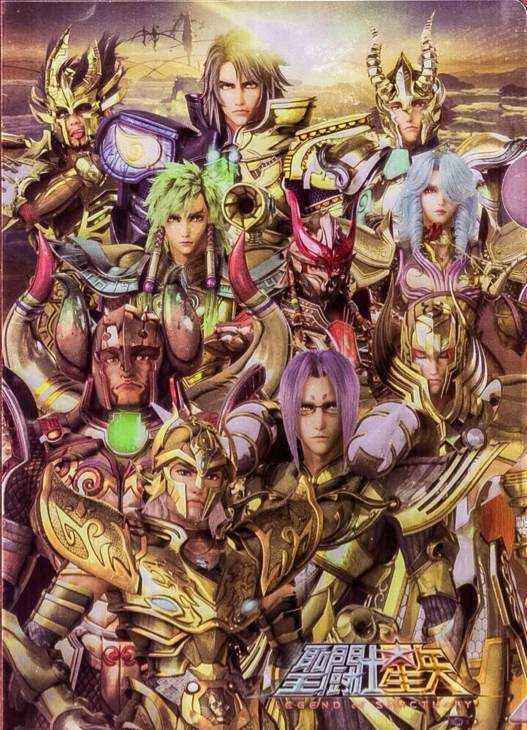 圣斗士星矢：时隔28年后再发布，这6部圣斗士电影承载一代人青春