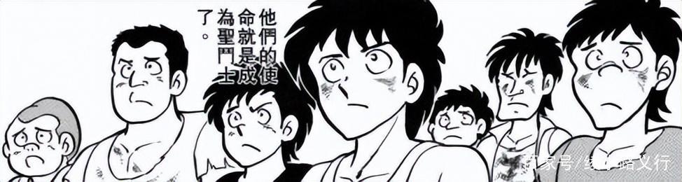 《圣斗士星矢》中被很多人忽略的终极细节大盘点