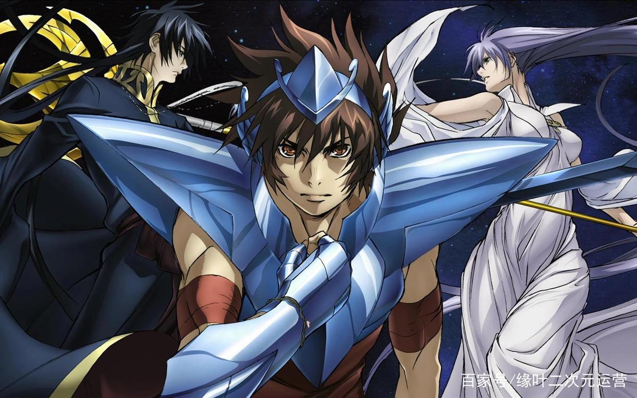 小时候以为《圣斗士星矢》是爱情片,现在看起来,还真的是