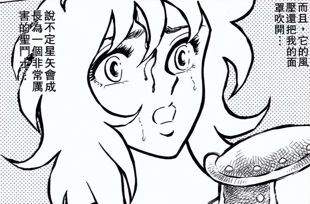 为何《圣斗士星矢》中国比日本更有人气？因为40年前真有人练过！