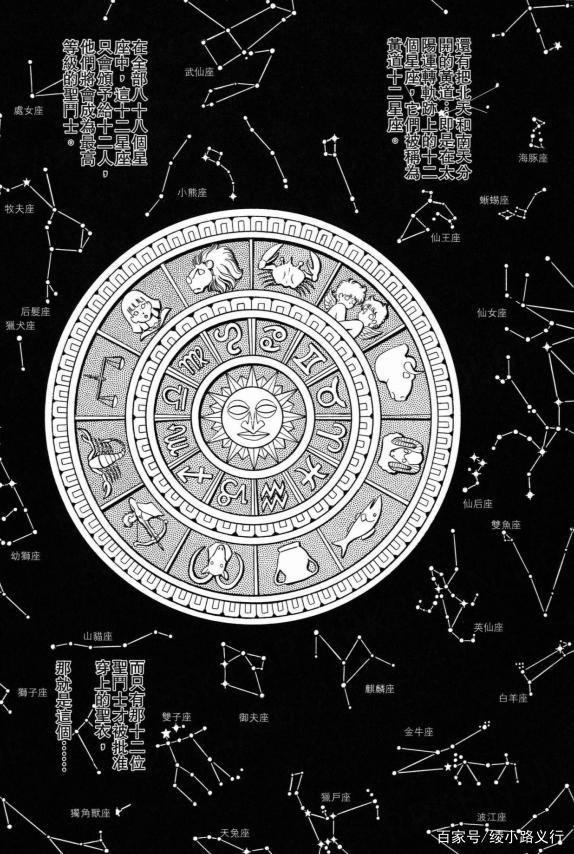 为何《圣斗士星矢》中国比日本更有人气？因为40年前真有人练过！