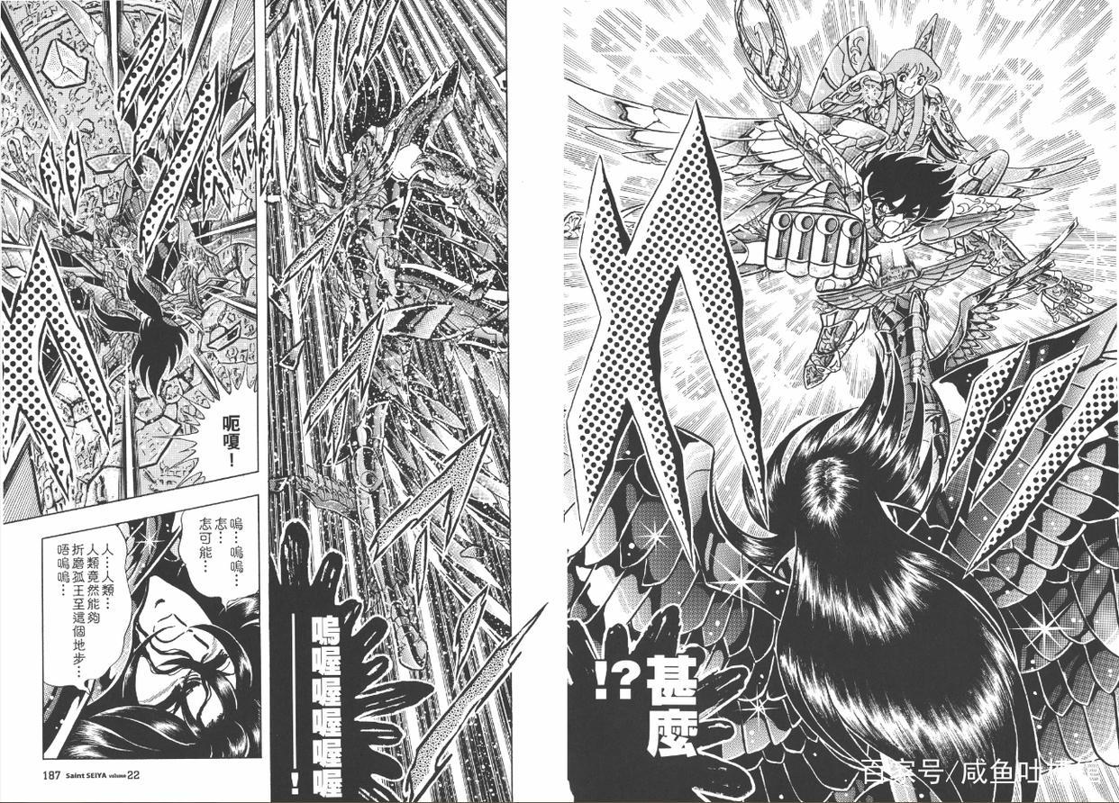 《圣斗士星矢》男主角星矢实力进化史,青铜小强的弑神之路