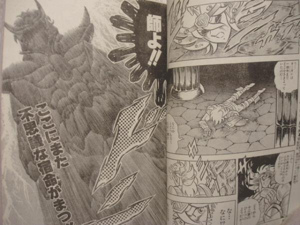 《圣斗士星矢》十大细思极恐的设定，阿瞬欺师灭祖，紫龙原来姓照
